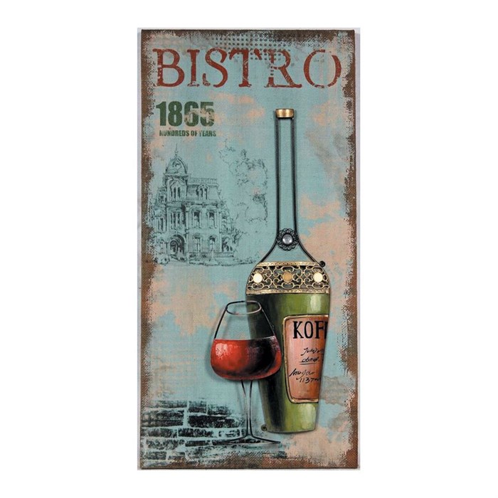 Картина "1865", р-р 70*35*5 см, P.L. Proff Cuisine 3178 - фото 1305