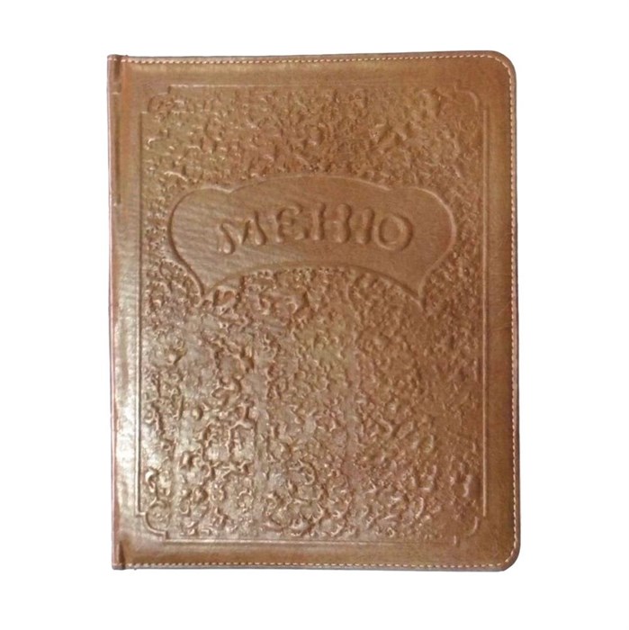 Папка для меню с рельефом коричневая А4, P.L. - BarWare 3190 - фото 1316