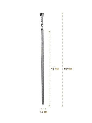 Шампур "кольцо" из нерж. стали "К" 3*12*450 мм 58034 - фото 3958874