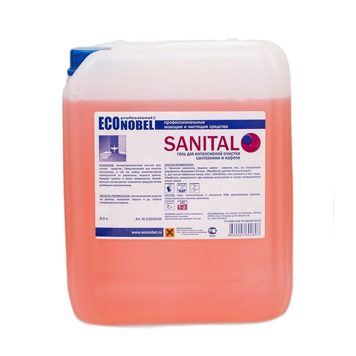 Sanital Econobel гель для чистки сантехники и кафеля, 5 л 9243 - фото 5228