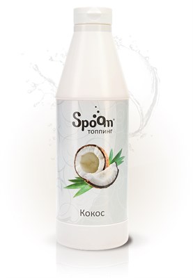 Топпинг Spoom 1 кг «Кокос» 77069 - фото 5493102