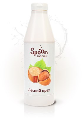 Топпинг Spoom 1 кг «Лесной орех» 77070 - фото 5493103