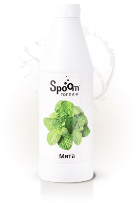 Топпинг Spoom 1 кг «Мята» 77406 - фото 5493640