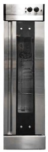 ШКАФ РАССТОЕЧНЫЙ HURAKAN HKN-XLT196M 83101 - фото 5502613