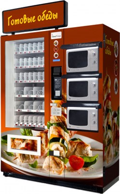 ТОРГОВЫЙ АВТОМАТ ДЛЯ ПРОДАЖИ ГОТОВЫХ ОБЕДОВ SM VENDOR LUNCH BOX (6367) 84817 - фото 5505298