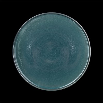 ТАРЕЛКА с бортом 10'' 260мм, темно-зеленый [004566-5] фк8014