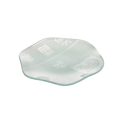 Тарелка с волнистым краем «Corone Aqua» 200 мм кт0120