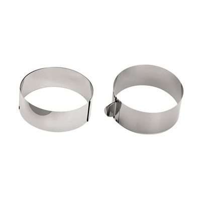 Форма раздвижная "Кольцо" 20-40 см, h 6,5 см, нержавейка, Россия 92100148