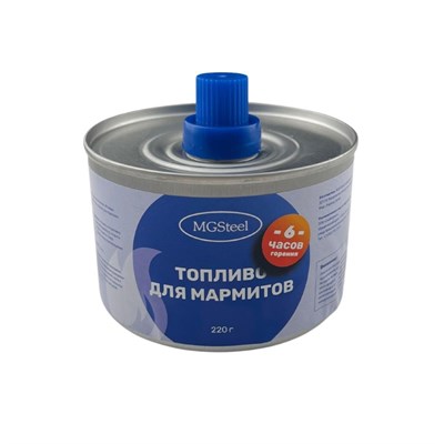 Топливо для мармитов, 6 часа горения, 220 гр "Blue Label" 81222531