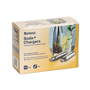 Баллончики для содовой воды (CO2) 10 шт/уп, "ROTASS" 31378