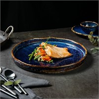 Тарелка с бортом d=26 см, h=3 см, 500 мл, фарфор,серия 