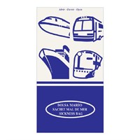 Пакет при укачивании в траспорте,водонепроницаемый с зажимом 12,5*23,7 см,(1упаковка=1000шт). GP 81210132