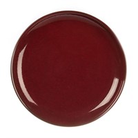Блюдо для подачи Evolution 20*2 см, P.L. Proff Cuisine 1278