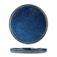 Тарелка с бортом d=26 см, h=3 см, 500 мл, фарфор,серия "Aqua Blue" P.L. 41024