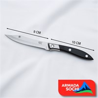 Нож кухонный с отверстием 666 9 см 58051