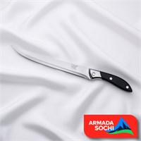Нож кухонный 666 21 см 58057