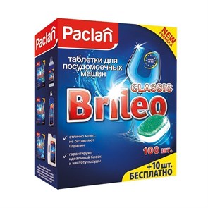 Paclan Brileo таблетки для посудомоечных машин Classic, 110 шт 8629