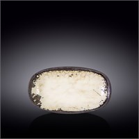 Блюдо суперэллипс 25x15 см WL-671443/A 67046