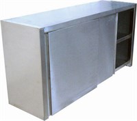 Полка-шкаф настенная закрытая ТЕХНО-ТТ ПН-124/1200 (двери-купе) 68405