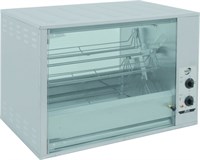 ГРИЛЬ для приготовления кур МК-3.12 СИКОМ 74792
