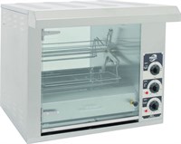ГРИЛЬ для приготовления кур МК-8.8  СИКОМ 74794