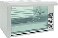 ГРИЛЬ для приготовления кур МК-8.12 СИКОМ 74795