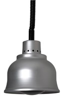 Лампа белая подогревающая AMITEK LA25W 75270