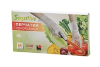 Перчатки одноразовые 100 шт размер L 75416