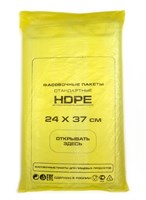 Пакет фасовочный 240х370 мм ПНД (950 шт) Стандарт 75479