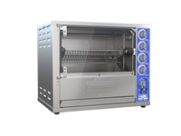 ГРИЛЬ-ШАШЛЫЧНИЦА  ЧЕГЕТ ГШК-4.3-02 (320889) 80779