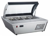 Витрина д/мороженого Hurakan HKN-ICS67 80959