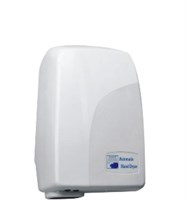 РУКОСУШИТЕЛЬ HURAKAN HKN-AHD1200 351997 81017