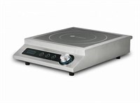 Плита индукционная HURAKAN HKN-ICF35D 81210