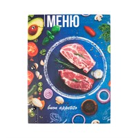 Папка для меню «Фреш» 82024
