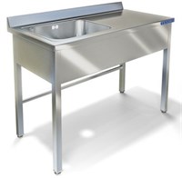 ВАННА-СТОЛ цельнотянутая СПП-520/1100Л (87 816) 82566