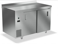 СТОЛ ТЕПЛОВОЙ СПС-934/1007Т (105 709) 82697