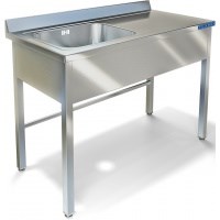 ВАННА-стол цельнотянутая СПП-520/1500Л /2 694/ 83431