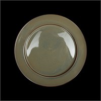 Тарелка мелкая 260 мм «Corone Gourmet Colore» 83488