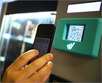 Экран для отображения QR- кода чека 85306