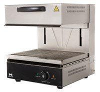 ГРИЛЬ САЛАМАНДРА HURAKAN HKN-SAL450MBM 85375