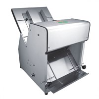 ХЛЕБОРЕЗКА HURAKAN HKN-PICO12M2 85526