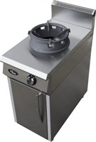 ПЛИТА ВОК газовая GRILL MASTER Ф1ДГ/800 50044 85527
