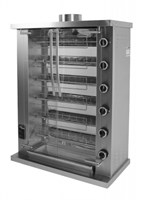 ГРИЛЬ газовый GRILL MASTER шампурный Ф6У1Г 11122 85533