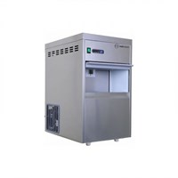 ЛЬДОГЕНЕРАТОР HURAKAN HKN-GB50C (ГРАНУЛЫ) 85898