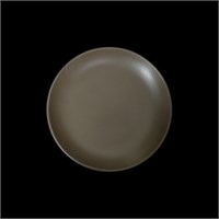 Тарелка мелкая 7 180мм, серый "Corone Luminare" [HS027512]" 86708
