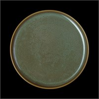 ТАРЕЛКА мелкая 9,5 240мм, зеленый "Corone Primavera" [HS167039]" 86750