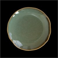 ТАРЕЛКА мелкая 8,25 210мм, зеленый "Corone Primavera" [HSS167043]" 86753