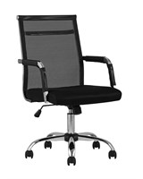 Кресло офисное «Clerk» 87133