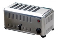ТОСТЕР AIRHOT VT-6 87423