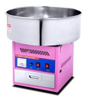 Аппарат для производства сахарной ваты HURAKAN HKN-C2 87965